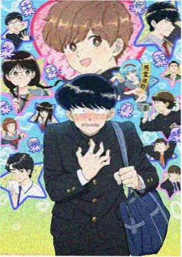 暴风电影治愈动漫《云海邮局》海报