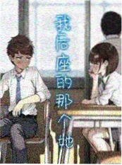 短剧内容拆解配图